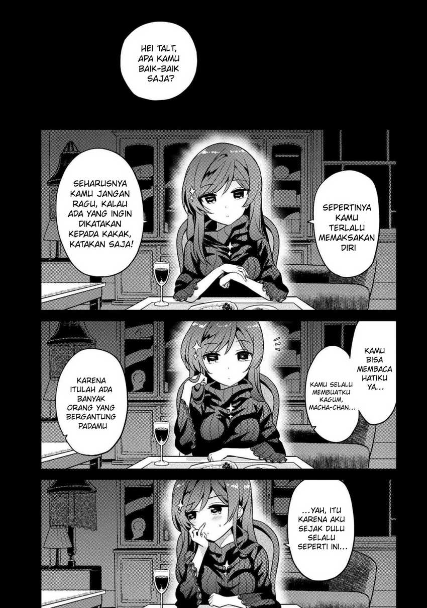 Sekai Saikyou no Assassin, isekai kizoku ni tensei suru Chapter 18 Gambar 12