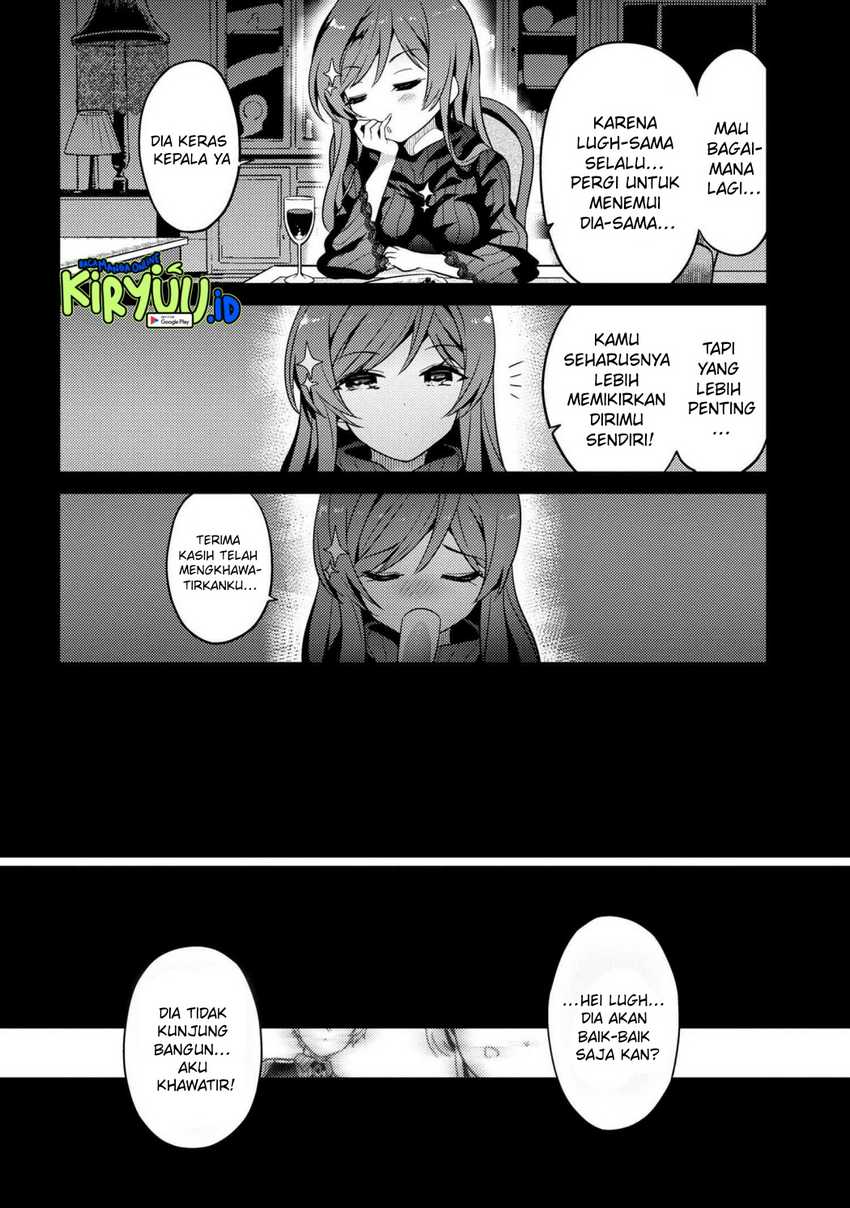 Sekai Saikyou no Assassin, isekai kizoku ni tensei suru Chapter 18 Gambar 13