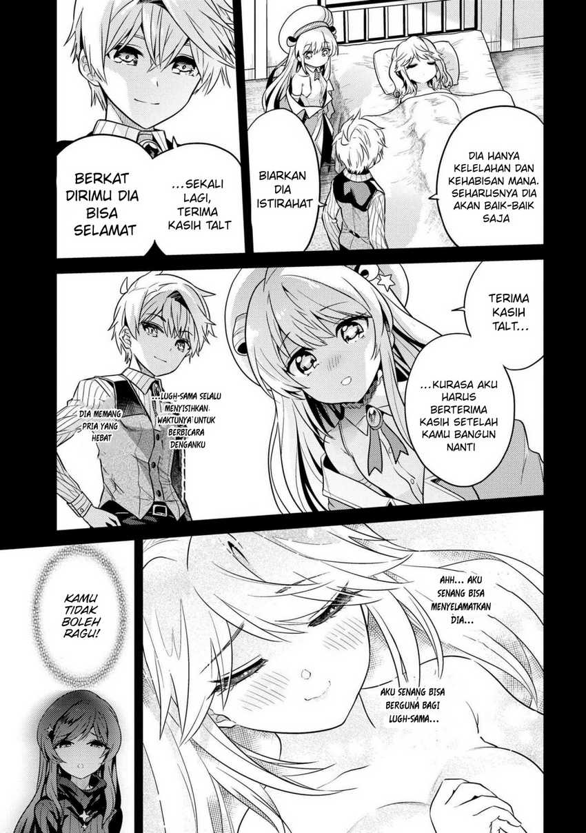 Sekai Saikyou no Assassin, isekai kizoku ni tensei suru Chapter 18 Gambar 14