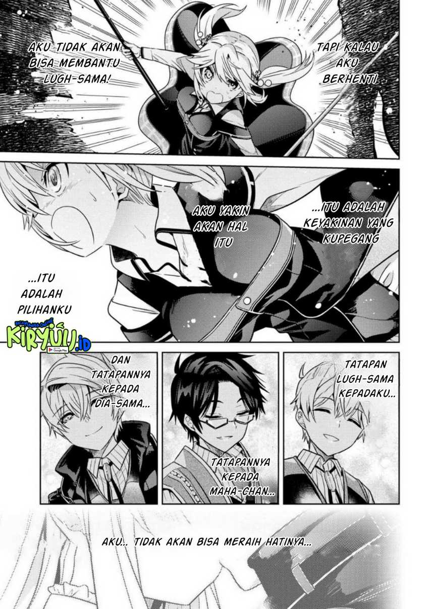 Sekai Saikyou no Assassin, isekai kizoku ni tensei suru Chapter 18 Gambar 24