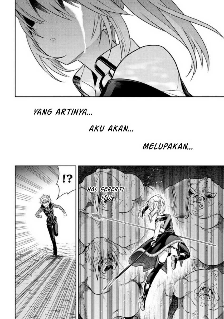 Sekai Saikyou no Assassin, isekai kizoku ni tensei suru Chapter 18 Gambar 25
