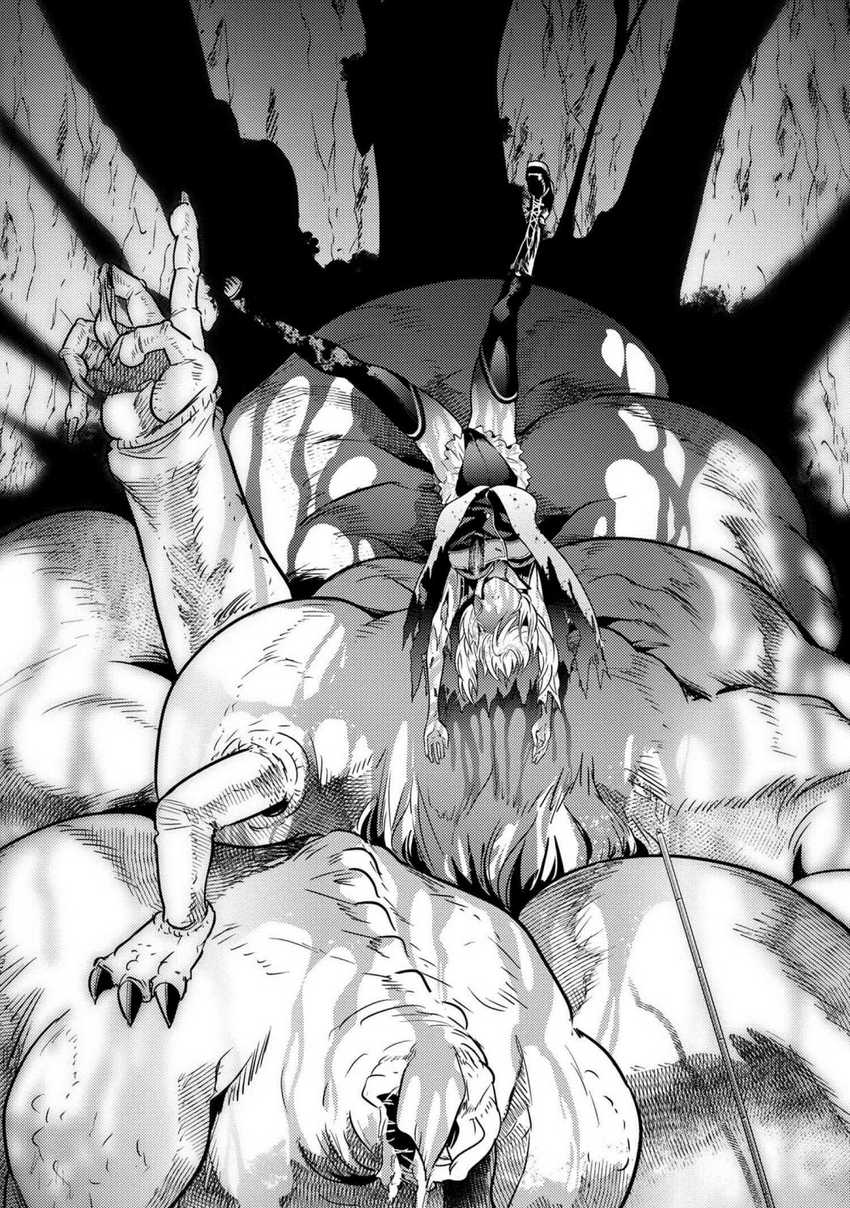 Sekai Saikyou no Assassin, isekai kizoku ni tensei suru Chapter 18 Gambar 29