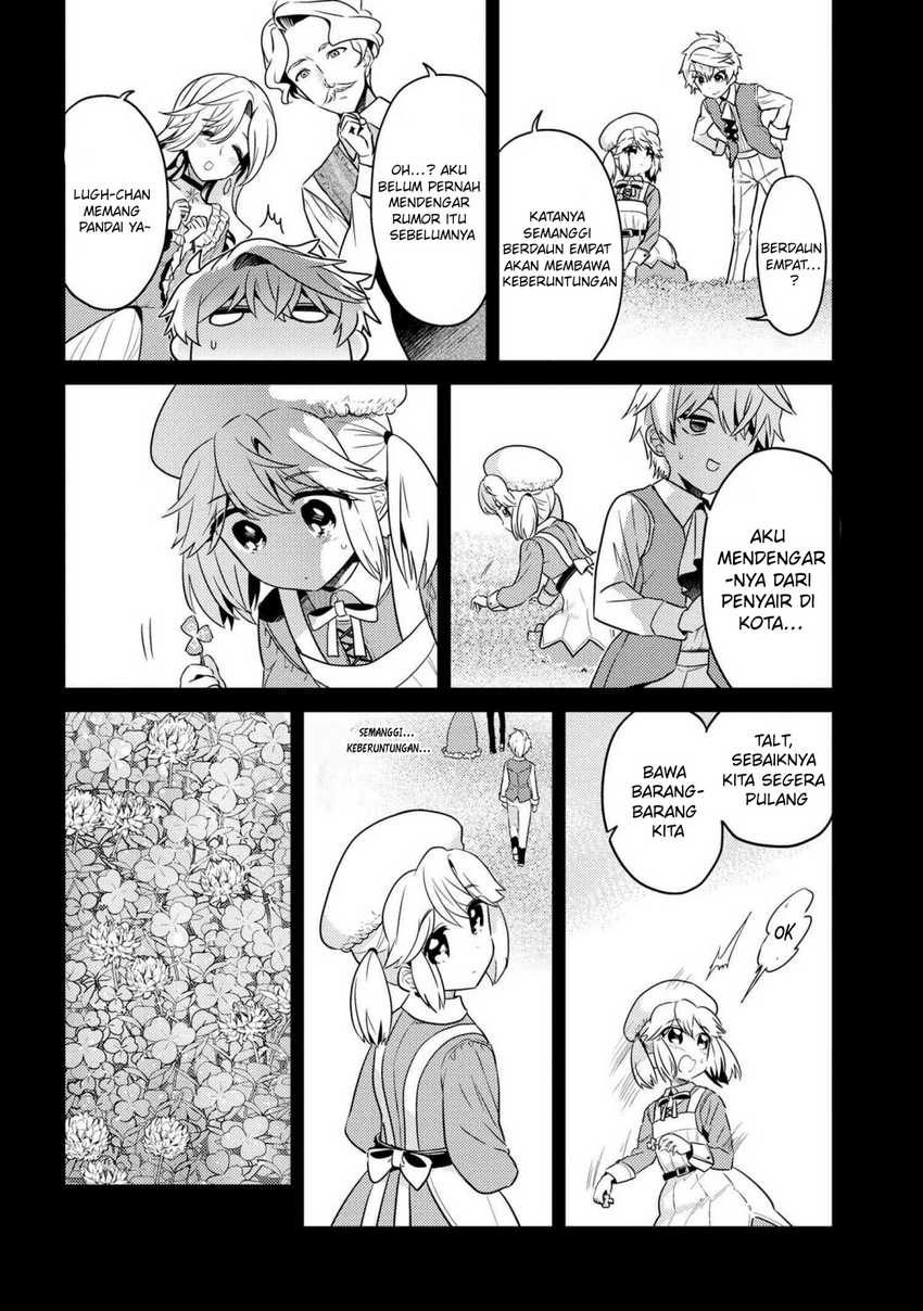 Sekai Saikyou no Assassin, isekai kizoku ni tensei suru Chapter 18 Gambar 5