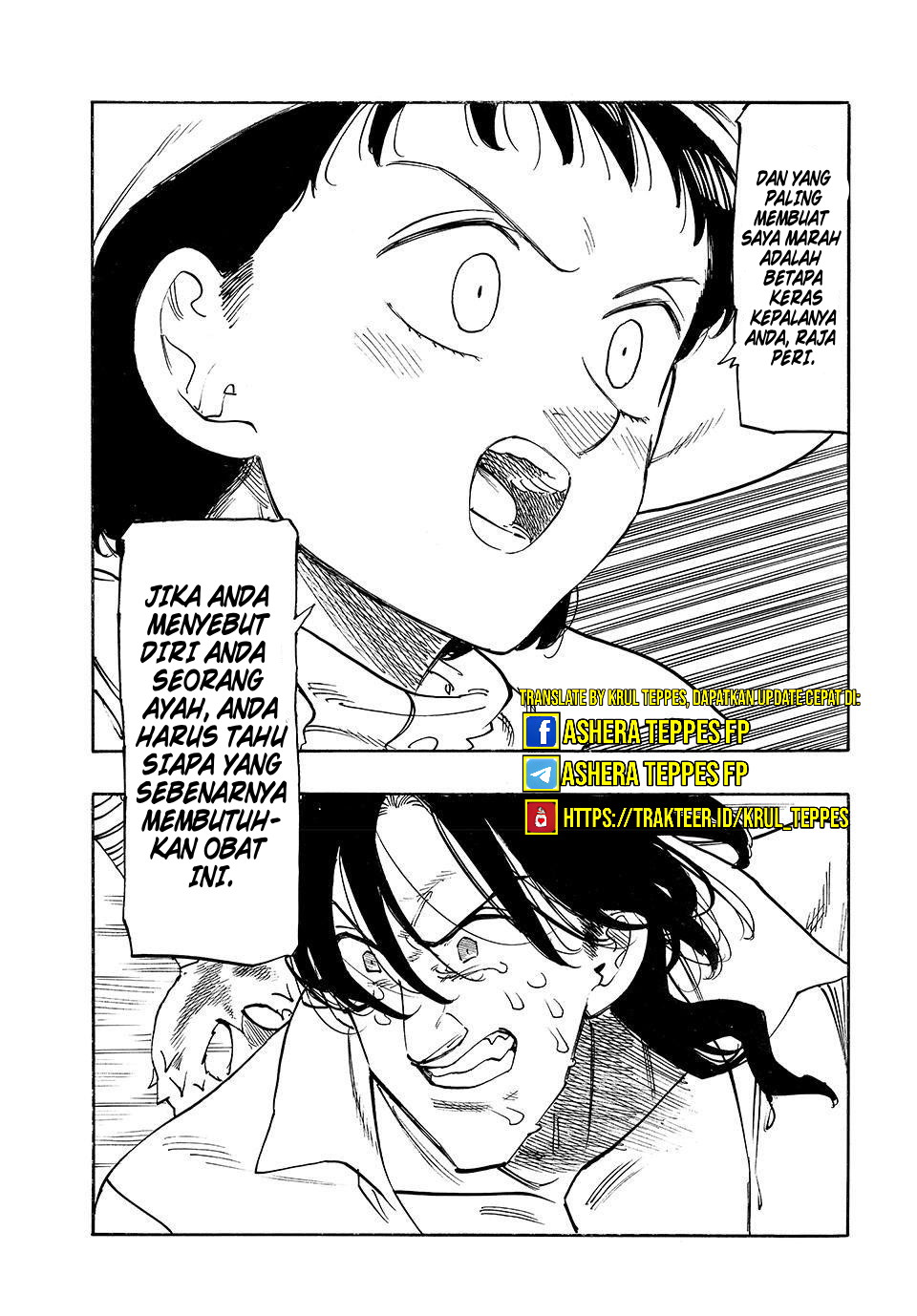 Mokushiroku no Yonkishi Chapter 142 Gambar 20