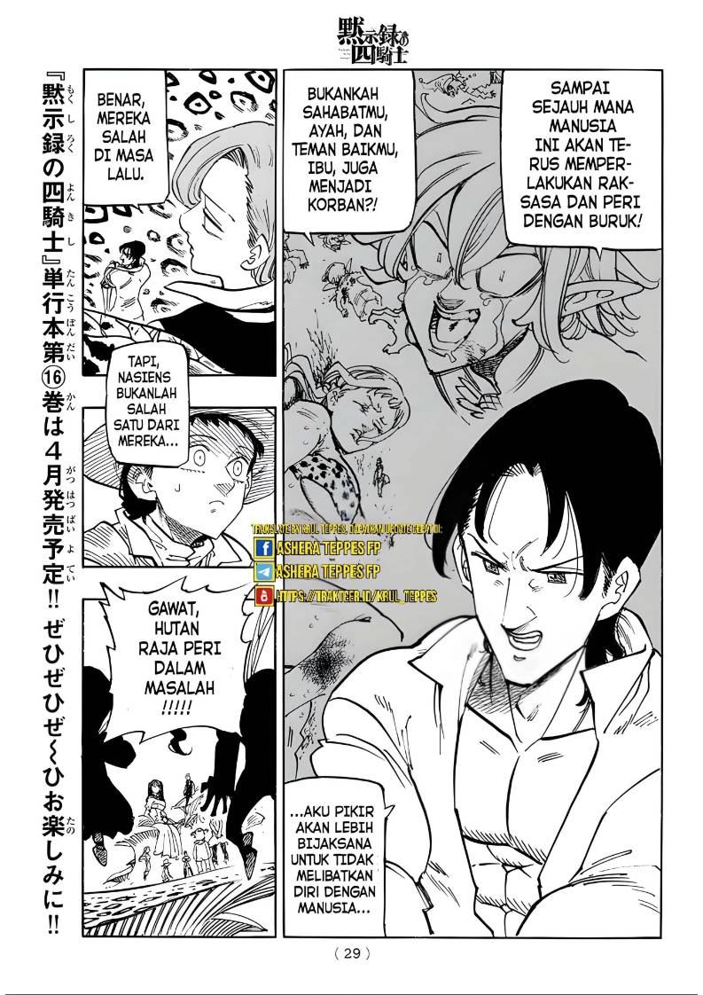 Mokushiroku no Yonkishi Chapter 133 Gambar 16