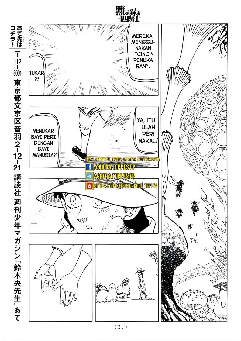 Mokushiroku no Yonkishi Chapter 133 Gambar 18