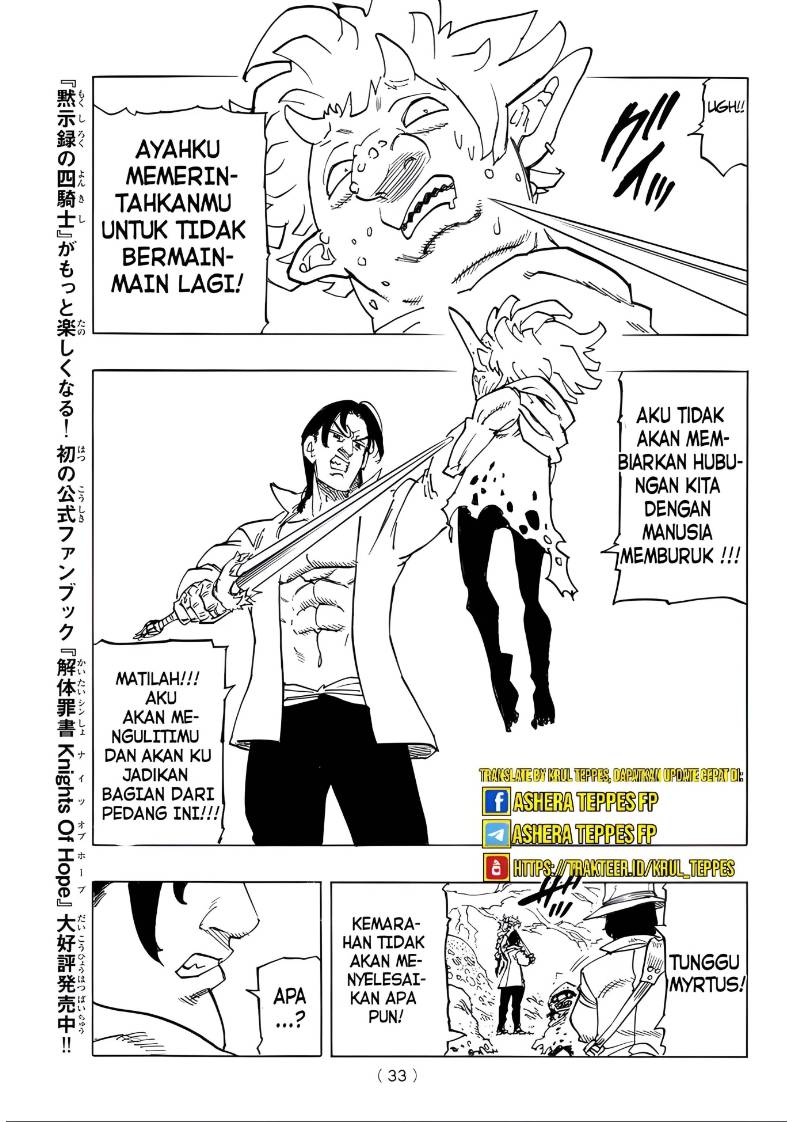 Mokushiroku no Yonkishi Chapter 133 Gambar 20