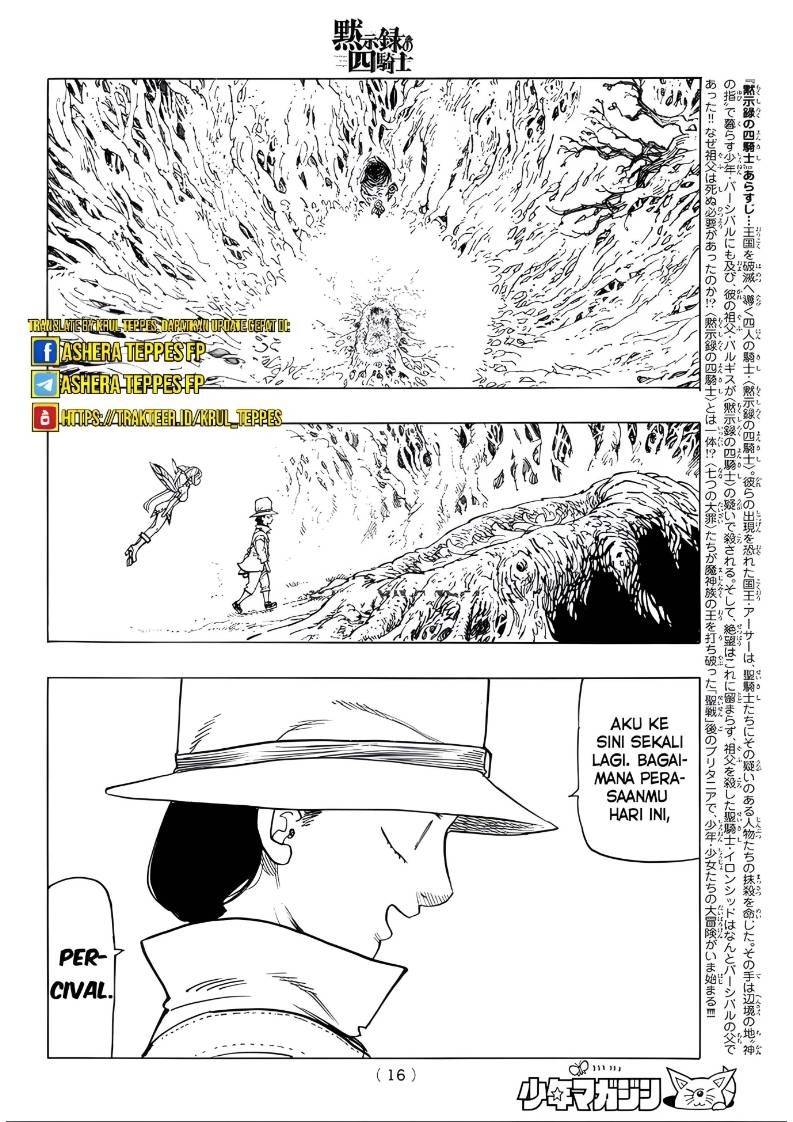 Mokushiroku no Yonkishi Chapter 133 Gambar 3