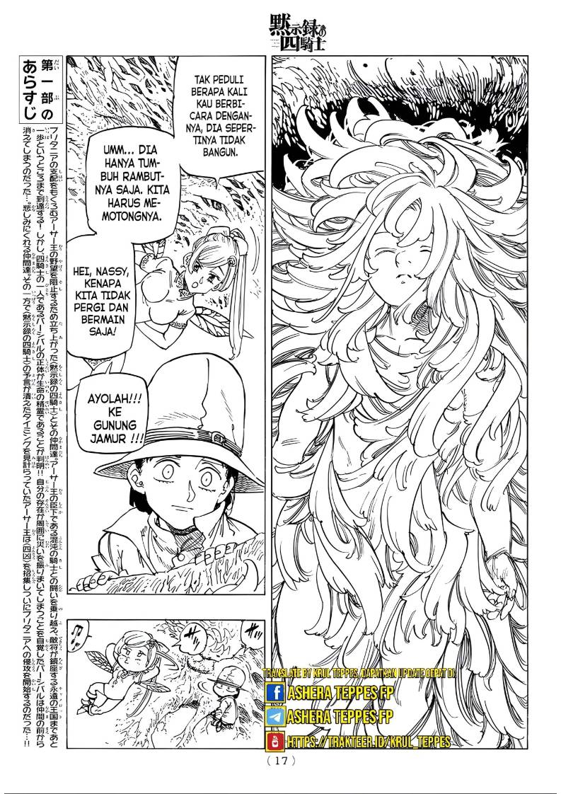 Mokushiroku no Yonkishi Chapter 133 Gambar 4