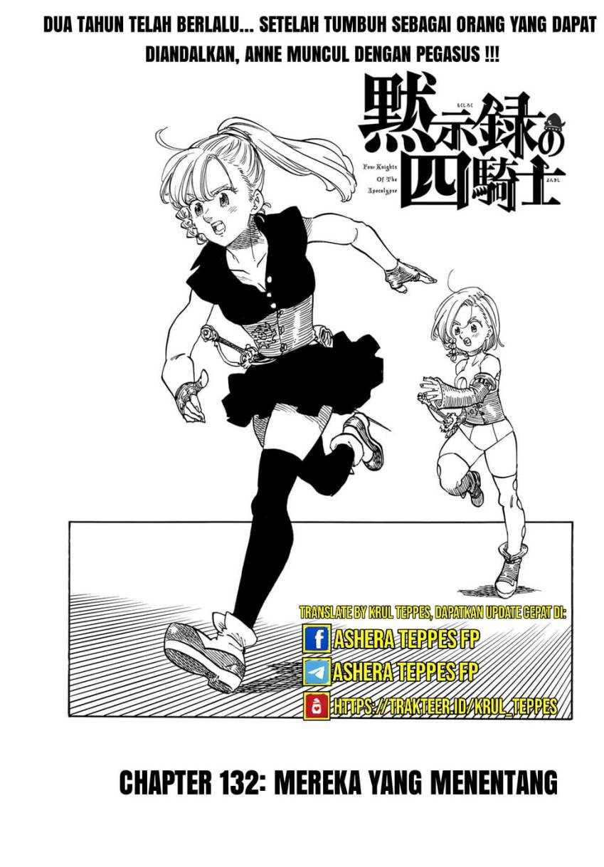 Baca Mokushiroku no Yonkishi Chapter 131 Gambar 2