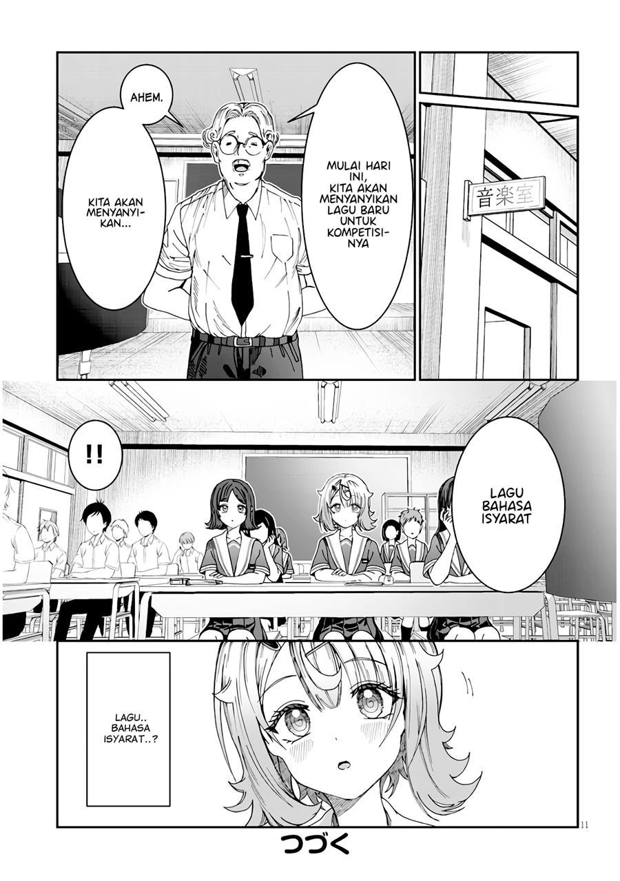 Kimi wa Yakamashi Tojite yo Kuchi wo! Chapter 16 Gambar 12