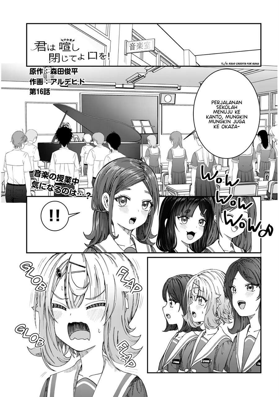 Baca Kimi wa Yakamashi Tojite yo Kuchi wo! Chapter 16 Gambar 2