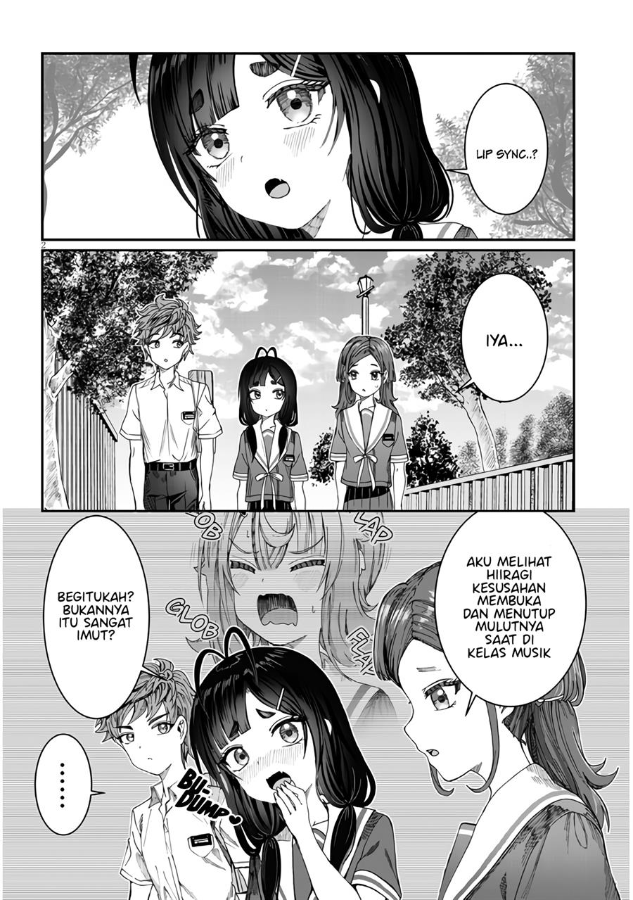 Kimi wa Yakamashi Tojite yo Kuchi wo! Chapter 16 Gambar 3