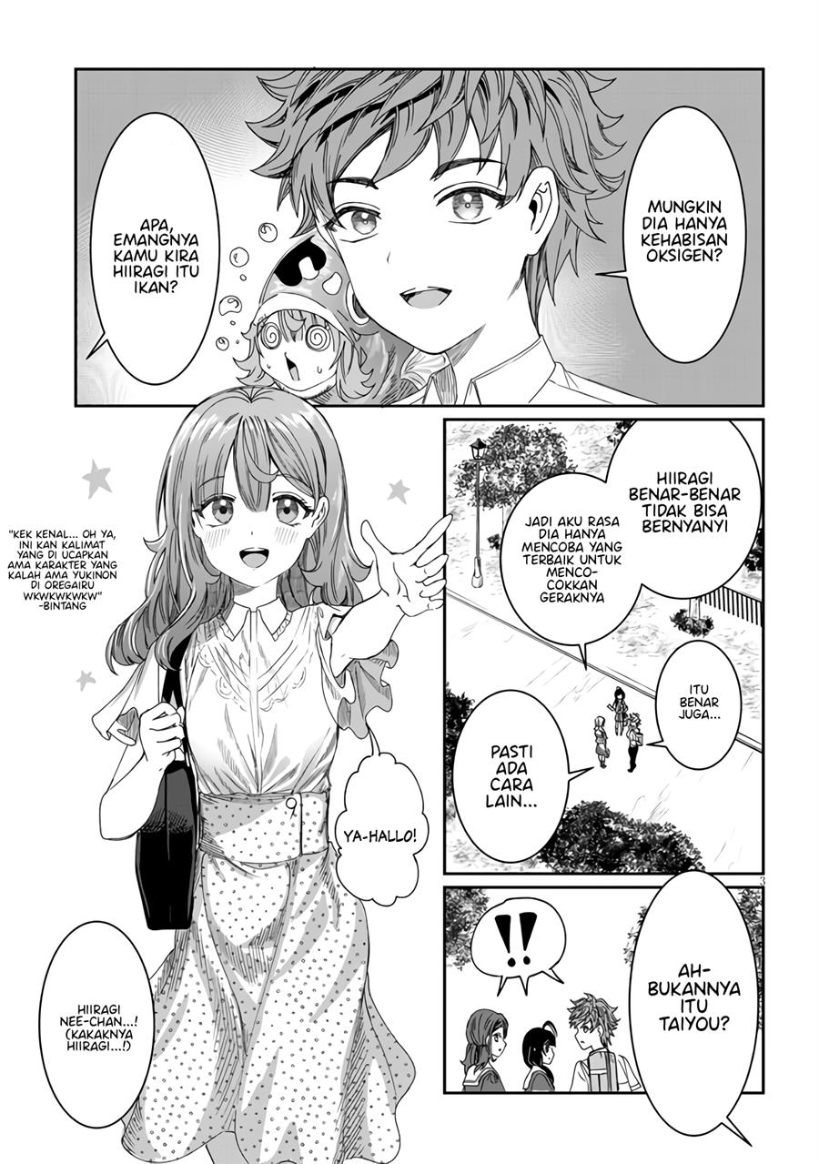Kimi wa Yakamashi Tojite yo Kuchi wo! Chapter 16 Gambar 4