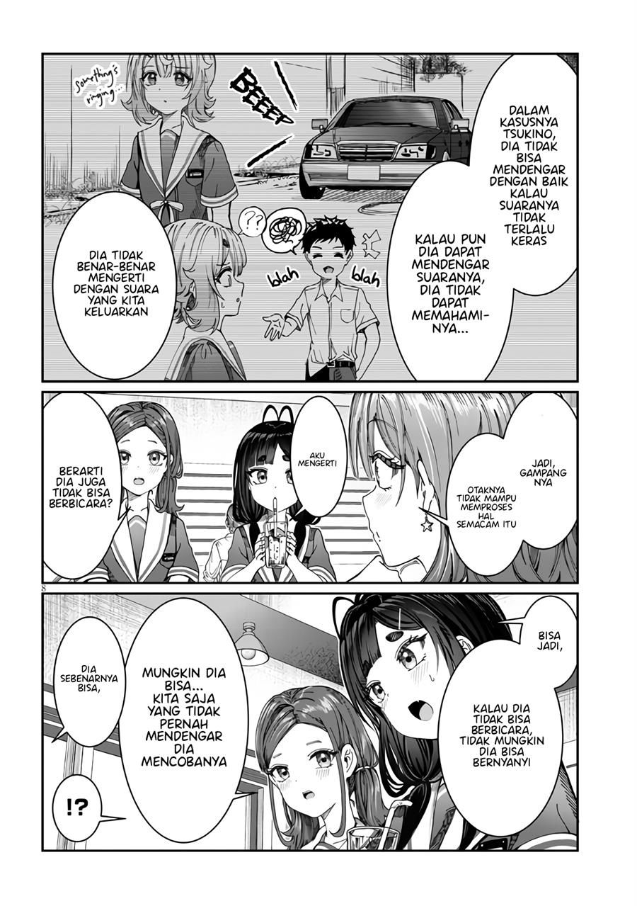 Kimi wa Yakamashi Tojite yo Kuchi wo! Chapter 16 Gambar 9