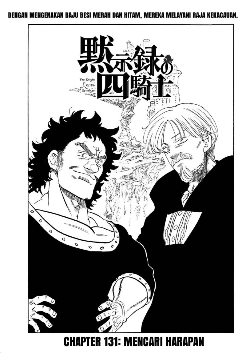 Baca  Mokushiroku no Yonkishi Chapter 129 Gambar 2