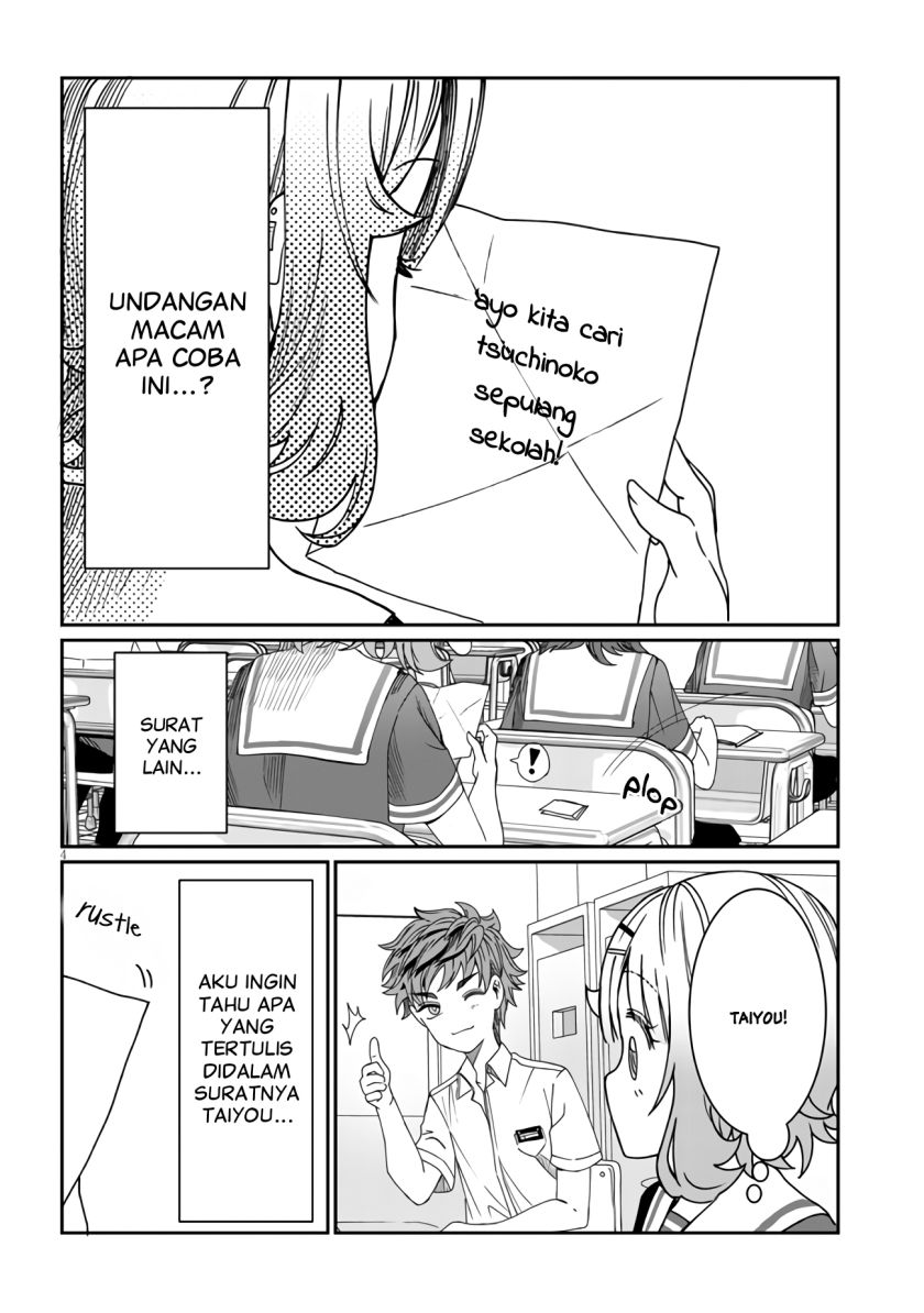 Kimi wa Yakamashi Tojite yo Kuchi wo! Chapter 14 Gambar 17