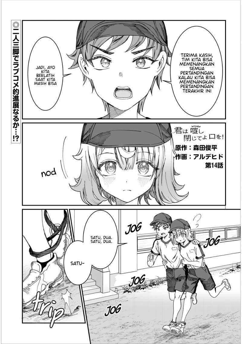 Baca Kimi wa Yakamashi Tojite yo Kuchi wo! Chapter 14 Gambar 2