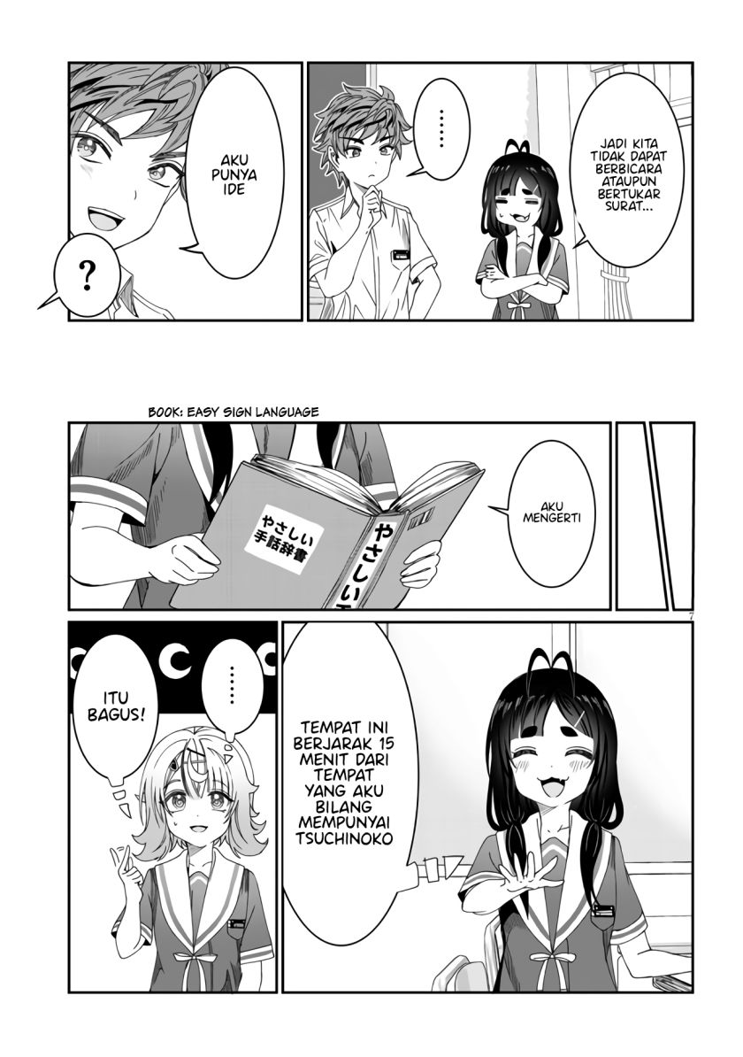 Kimi wa Yakamashi Tojite yo Kuchi wo! Chapter 14 Gambar 20