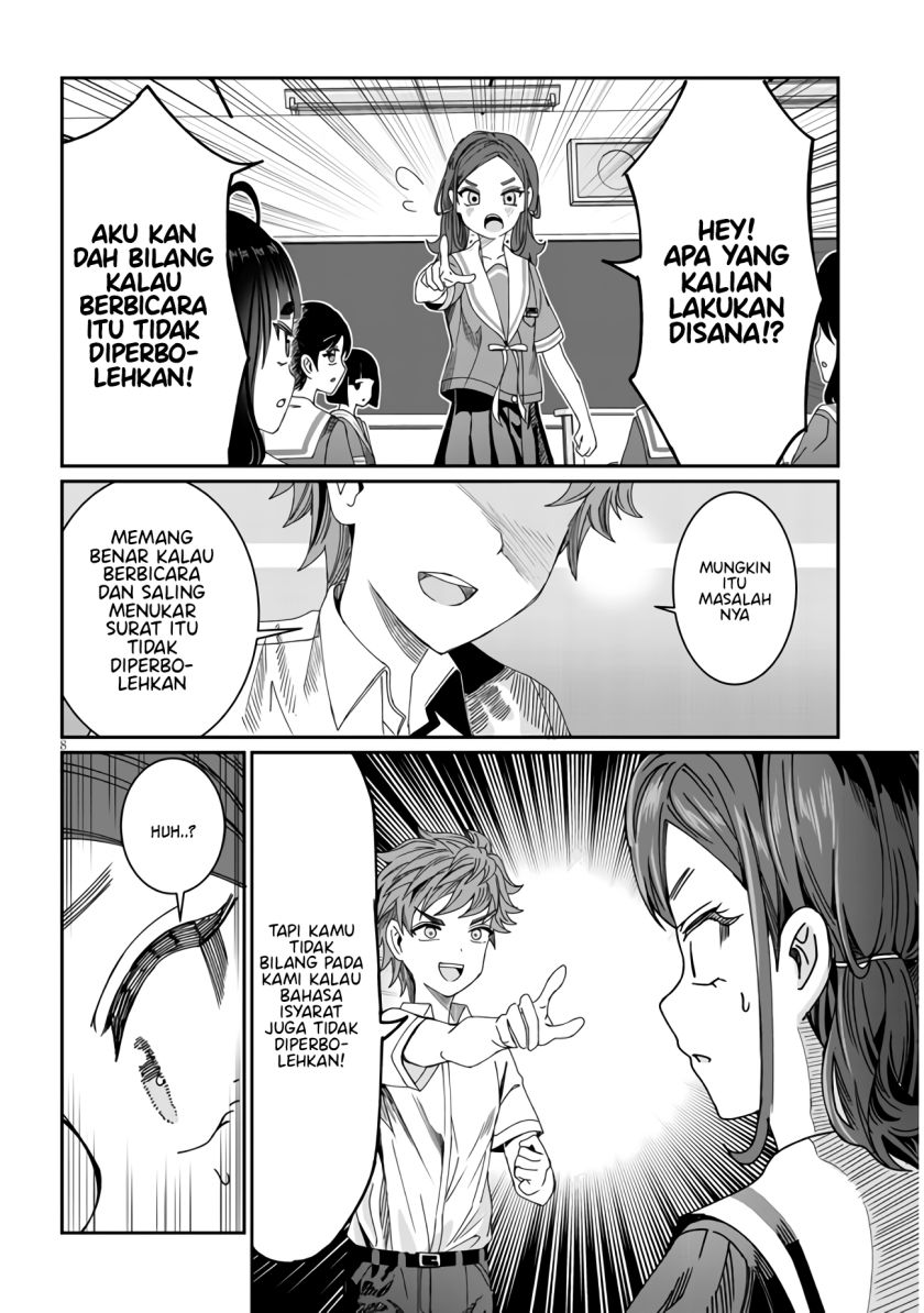 Kimi wa Yakamashi Tojite yo Kuchi wo! Chapter 14 Gambar 21