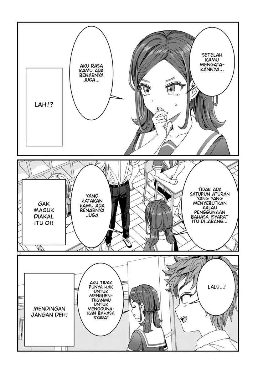Kimi wa Yakamashi Tojite yo Kuchi wo! Chapter 14 Gambar 23