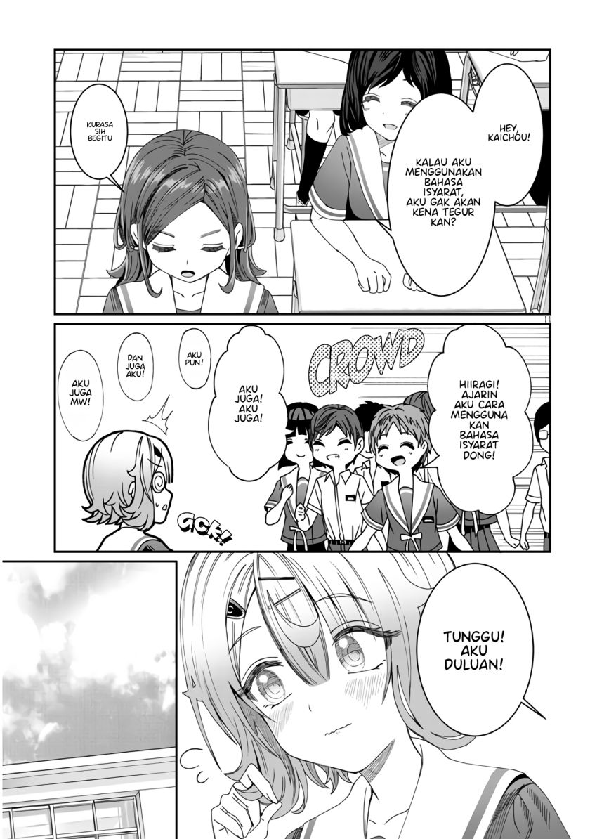 Kimi wa Yakamashi Tojite yo Kuchi wo! Chapter 14 Gambar 24