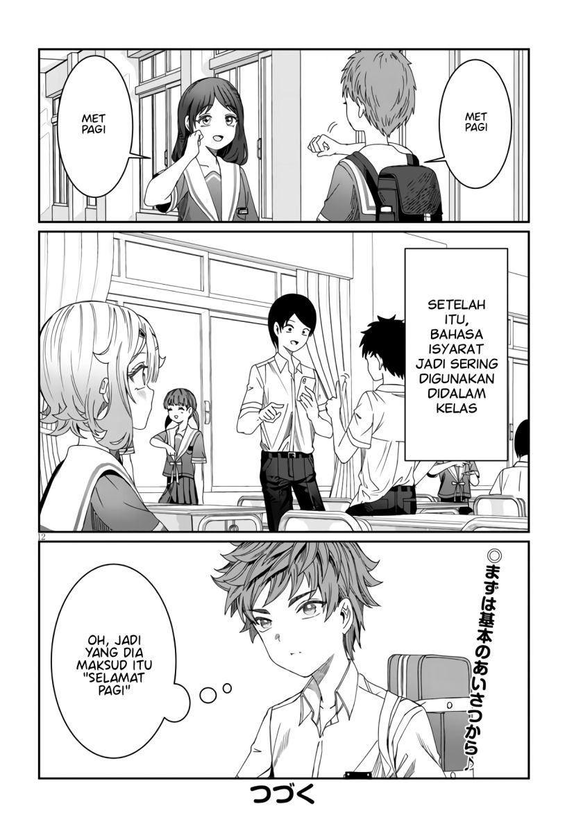 Kimi wa Yakamashi Tojite yo Kuchi wo! Chapter 14 Gambar 25