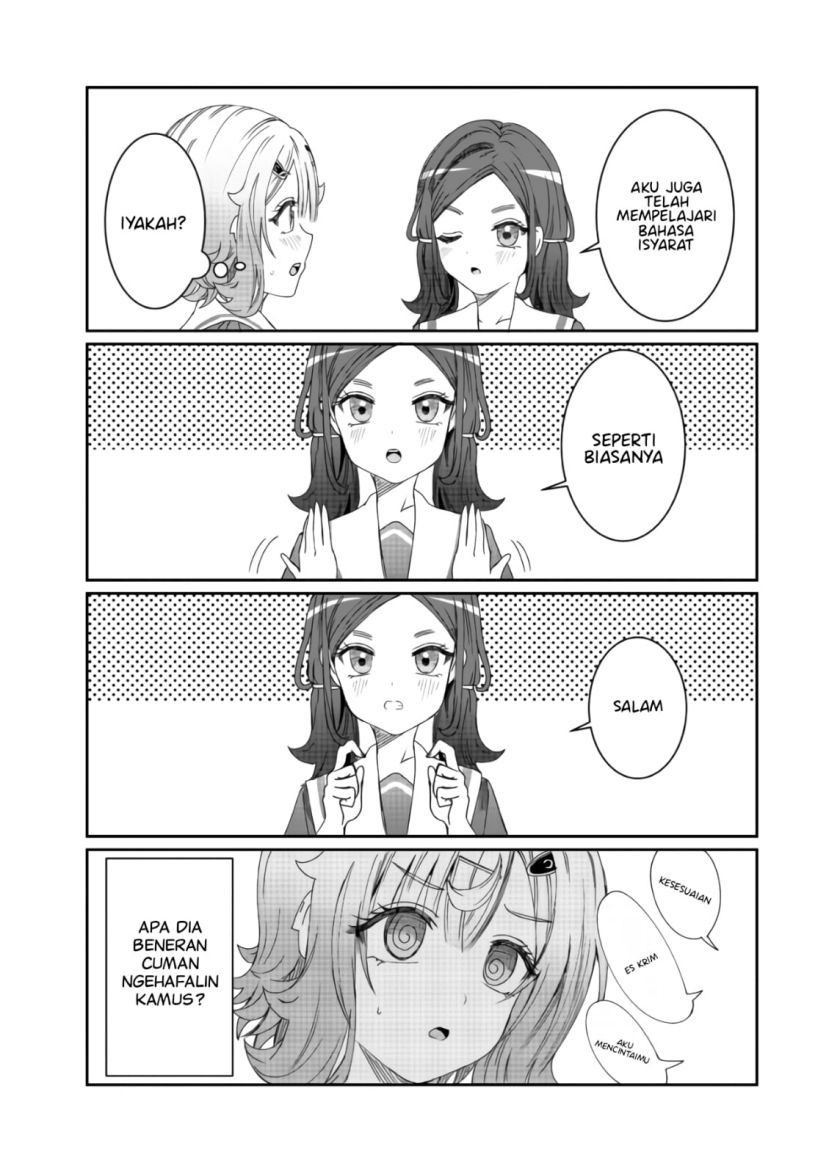 Kimi wa Yakamashi Tojite yo Kuchi wo! Chapter 14 Gambar 26