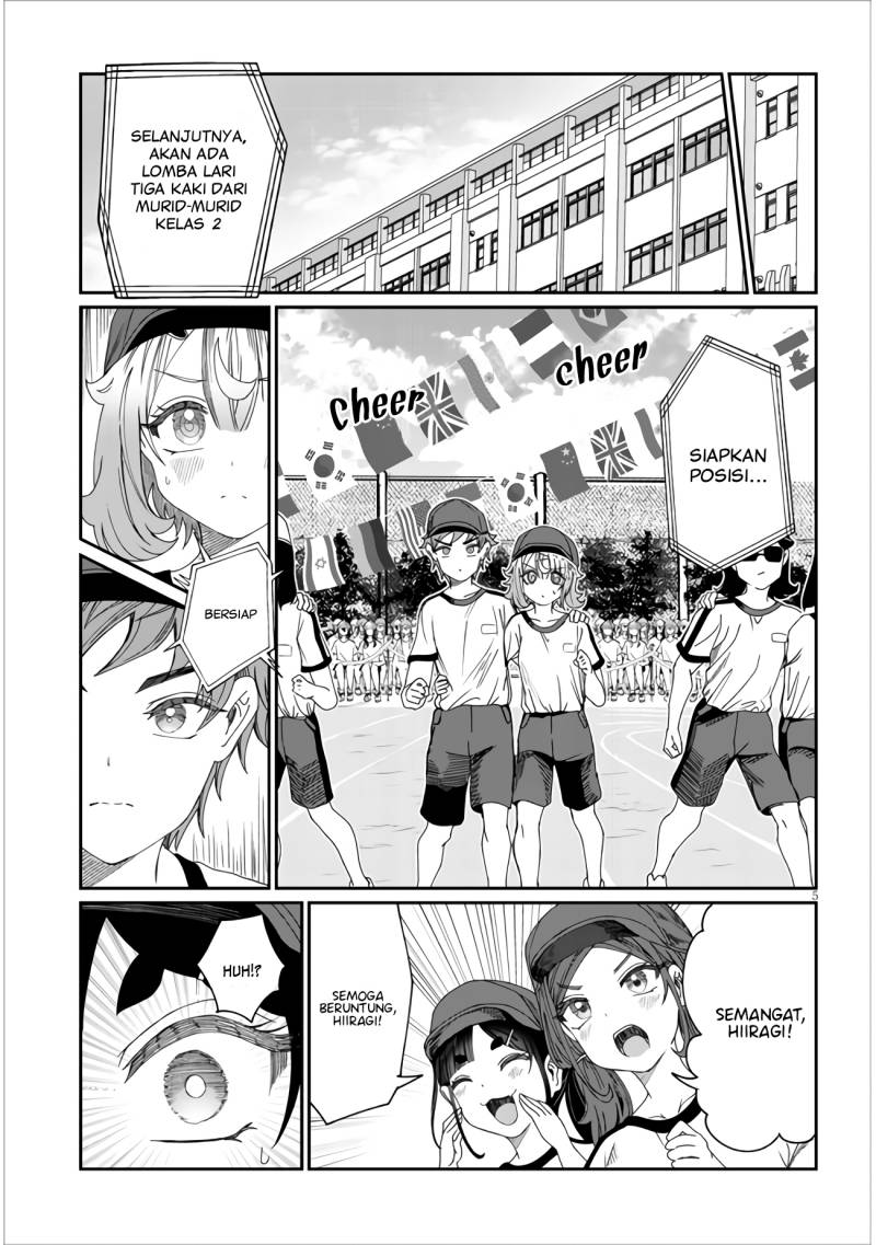 Kimi wa Yakamashi Tojite yo Kuchi wo! Chapter 14 Gambar 6