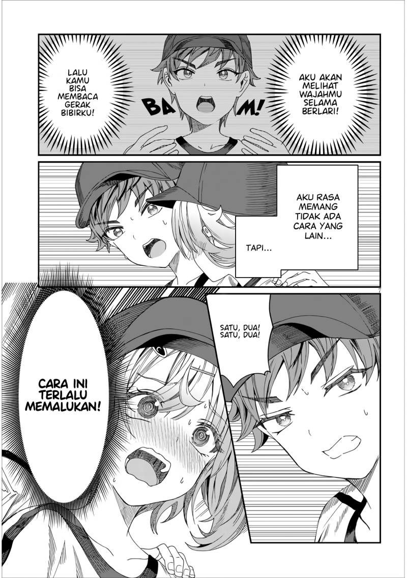 Kimi wa Yakamashi Tojite yo Kuchi wo! Chapter 14 Gambar 8
