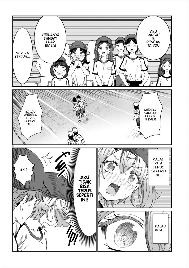 Kimi wa Yakamashi Tojite yo Kuchi wo! Chapter 14 Gambar 9