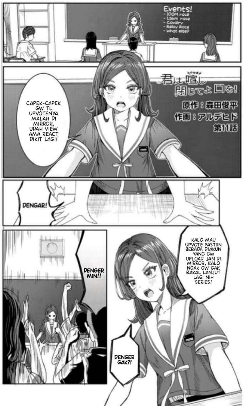 Kimi wa Yakamashi Tojite yo Kuchi wo! Chapter 13 Gambar 13