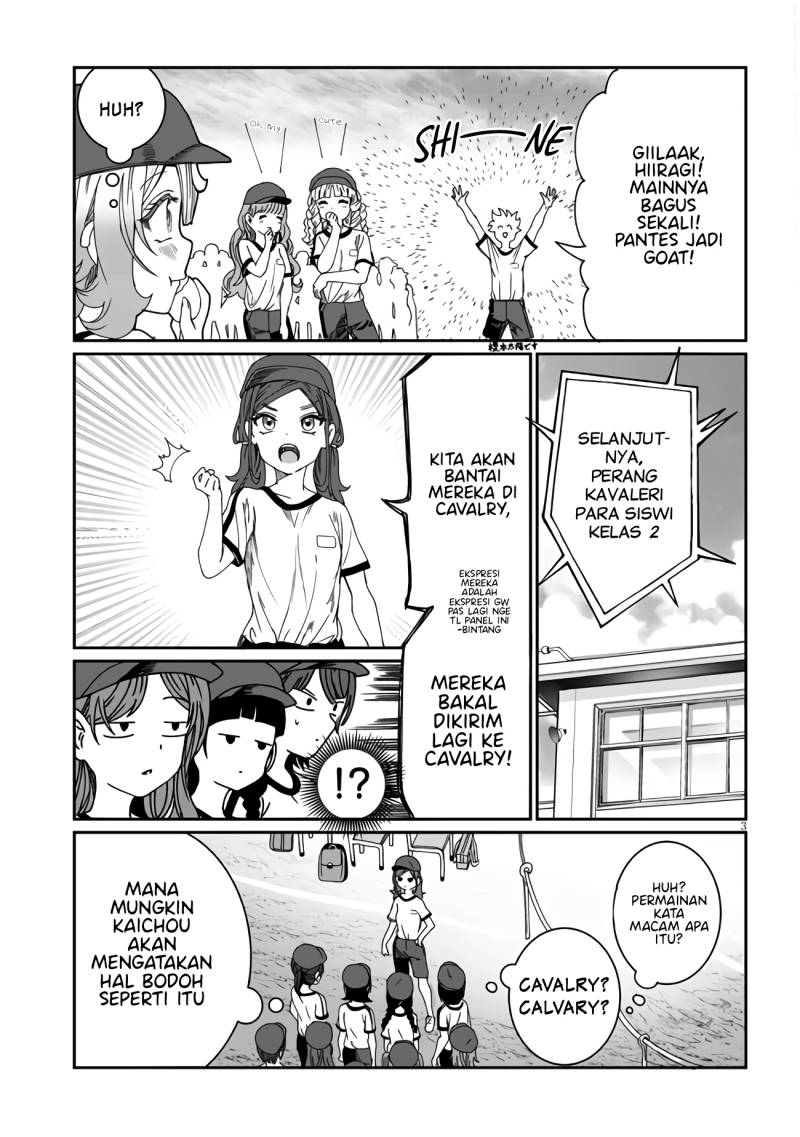 Kimi wa Yakamashi Tojite yo Kuchi wo! Chapter 13 Gambar 4