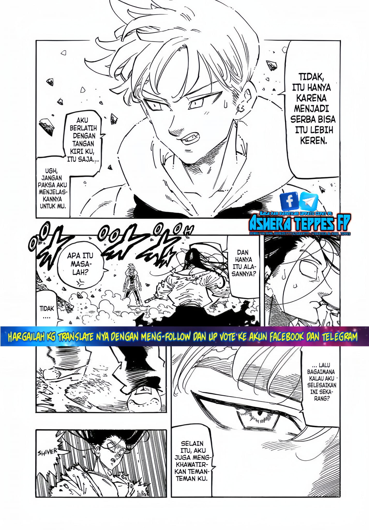 Mokushiroku no Yonkishi Chapter 125 Gambar 4