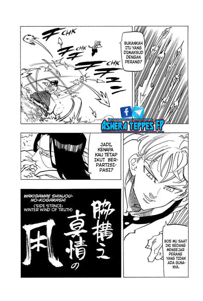 Mokushiroku no Yonkishi Chapter 124 Gambar 18
