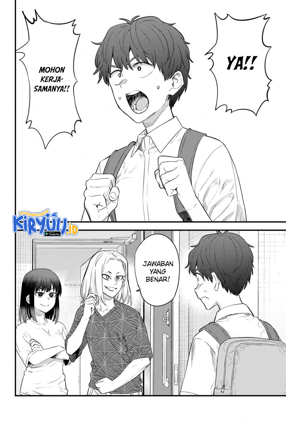 Ijiranaide, Nagatoro-san Chapter 151 Gambar 11