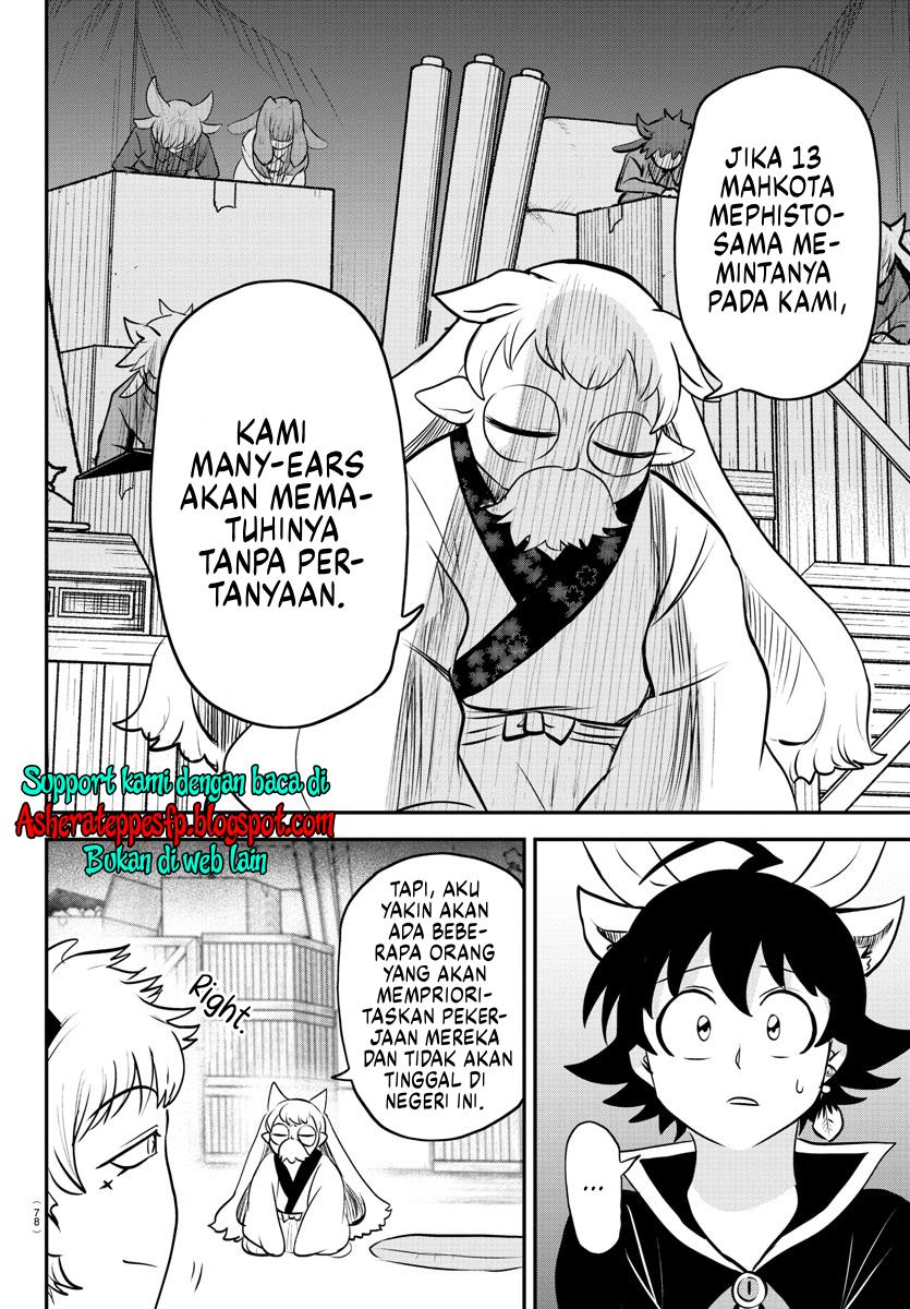 Mairimashita! Iruma-kun Chapter 353 Gambar 15