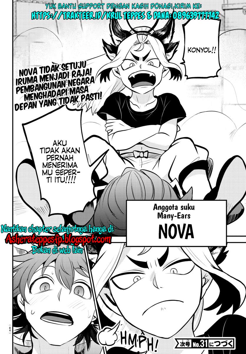 Mairimashita! Iruma-kun Chapter 353 Gambar 21