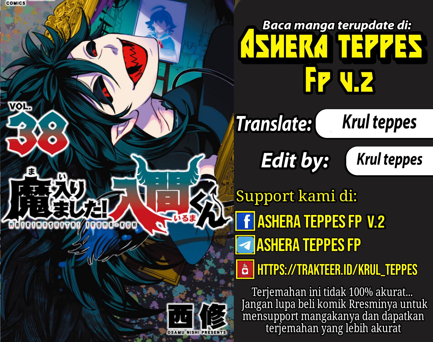 Baca Komik Mairimashita! Iruma-kun Chapter 352 Gambar 1