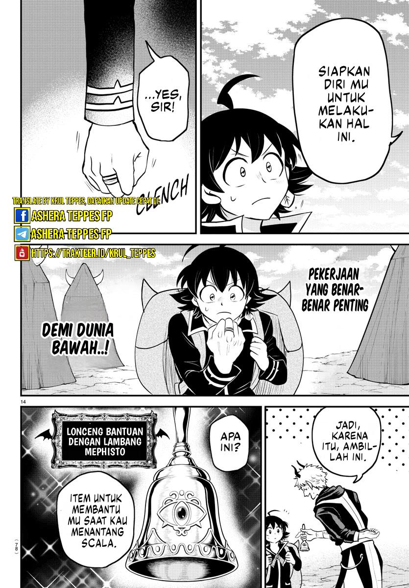Mairimashita! Iruma-kun Chapter 352 Gambar 16
