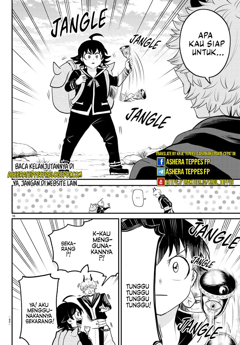 Mairimashita! Iruma-kun Chapter 352 Gambar 18