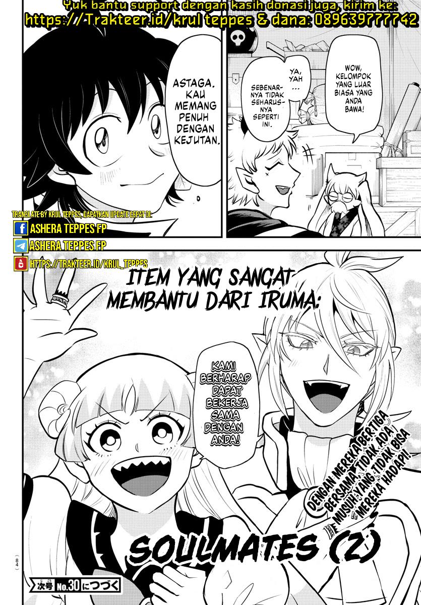Mairimashita! Iruma-kun Chapter 352 Gambar 21