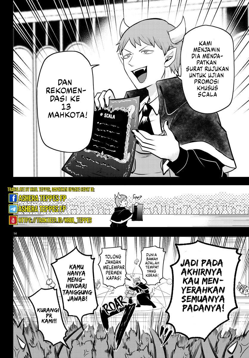 Mairimashita! Iruma-kun Chapter 351 Gambar 17