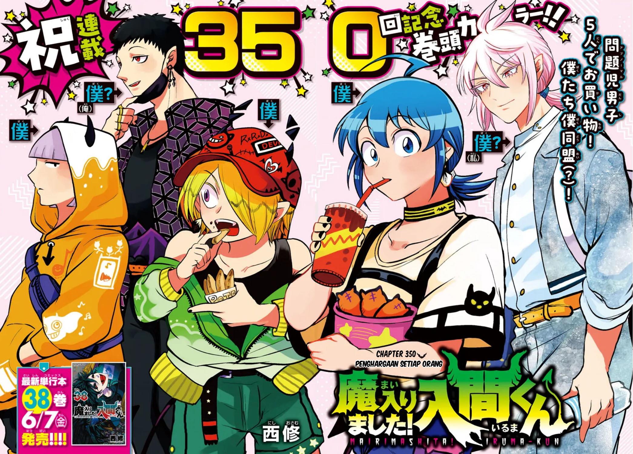 Baca  Mairimashita! Iruma-kun Chapter 350 Gambar 2