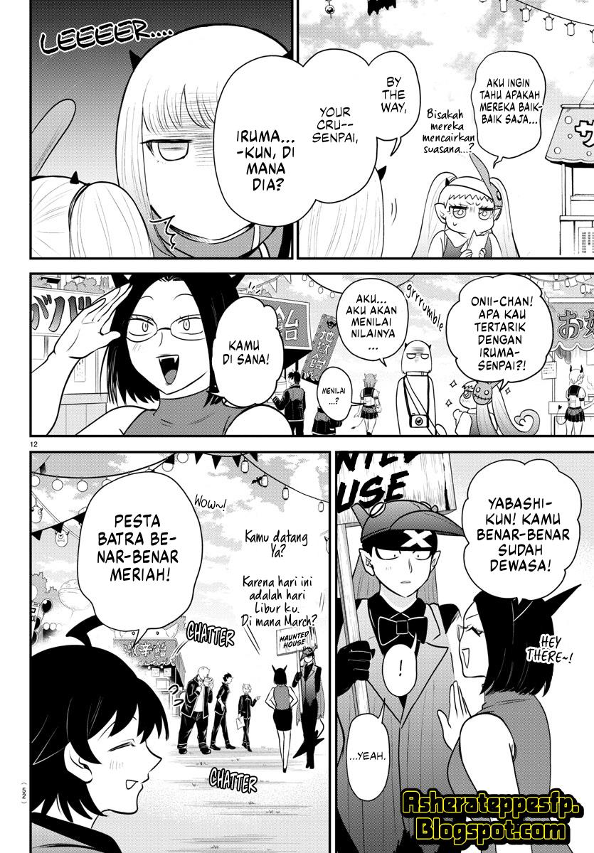 Mairimashita! Iruma-kun Chapter 349 Gambar 13
