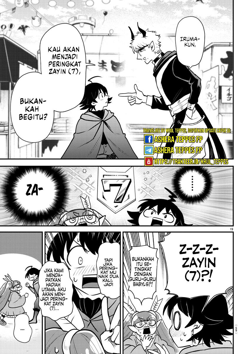 Mairimashita! Iruma-kun Chapter 349 Gambar 20