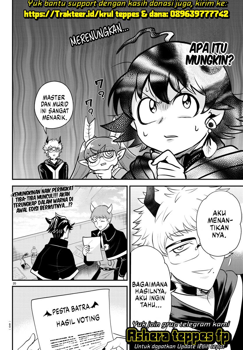 Mairimashita! Iruma-kun Chapter 349 Gambar 21