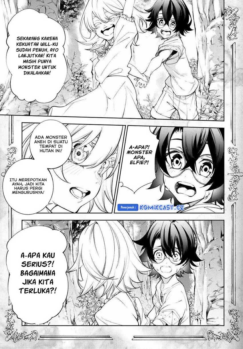 Tsue to Tsurugi no Wistoria Chapter 36 Gambar 10