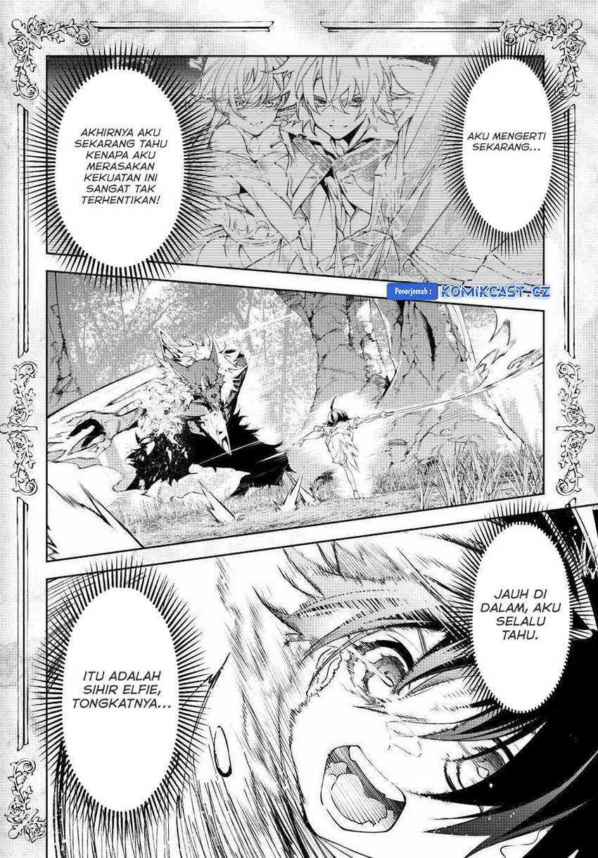 Tsue to Tsurugi no Wistoria Chapter 36 Gambar 38