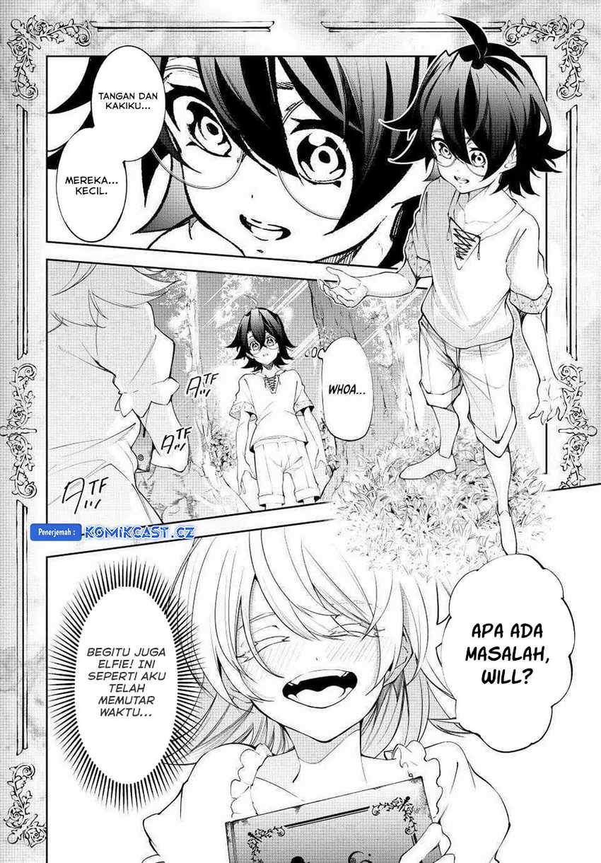 Tsue to Tsurugi no Wistoria Chapter 36 Gambar 5